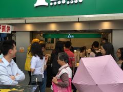 -1点点(建设六马店)