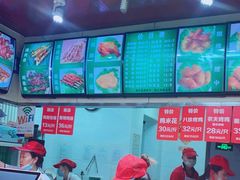 -新桥炸鸡店(新桥大街直营店)