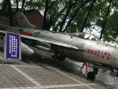 -邱少云烈士纪念馆