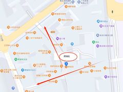 -劈柴院