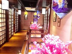 -樱之盛宴·蟹料理海鲜自助(前进大街店)