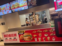 -肯德基(嘉善路地铁站店)