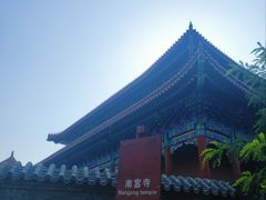 -盛世南宫影视城(北普陀影视城)