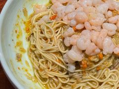 -裕兴记·三虾面(西北街总店)