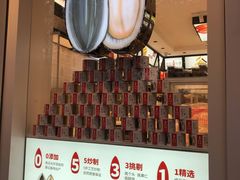 -薛记炒货(文化东店)