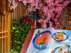 -昱匠·日本料理(金融街店)