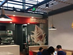 大堂-永和大王(浦东国际机场店)