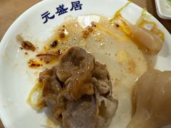 -元盛居(生态大街店)