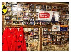 -包装马车·韩国料理·포장마차