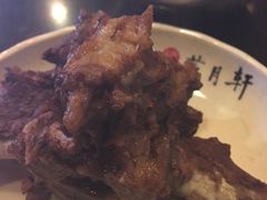 -芦月轩羊蝎子(北蜂窝店)