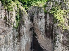 -雁荡山风景名胜区