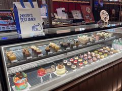 -Pantry's Best派悦坊蛋糕(世纪金源店)