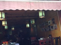 iphone_upload_pic-苍洱春饭店