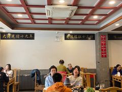 大堂-金生隆(六铺炕店)