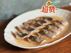 酒蒸马友鱼-元古雲境(太古里店)