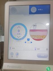 -四川华美紫馨整形外科医院