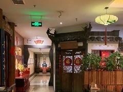 -中国徽菜·徽商故里(远大店)