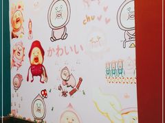 -李大牛和刘大力手作甜品(凯德店)