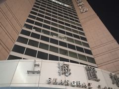 -上海置地广场(南京东路店)