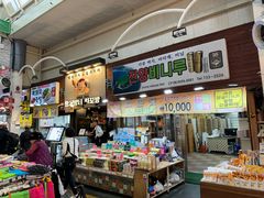 -西归浦每天偶来市场
