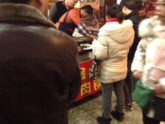 -金源汤包(育新东路店)