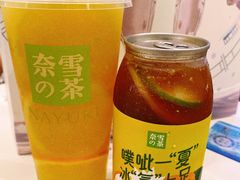 霸气橙子-奈雪的茶(新天地广场PRO店)
