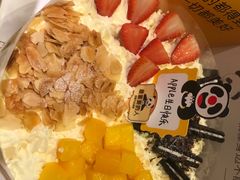 -熊猫不走蛋糕(东平店)