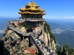 -老君山风景名胜区