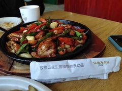 -汉唐守艺人·河北面馆(民心河店)