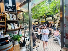 -Alimentari Grande(东湖路店)
