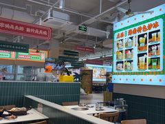 -虎婆冷饮店·海南特色炒冰(三亚湾店)