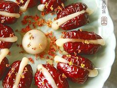 -三毛牛肉店(福强店)