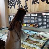这家烤串店的五花肉真的太👍了！