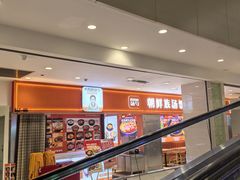 -光启城时尚购物中心