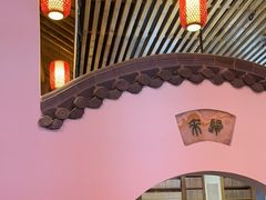 -道南書院·私房菜·早午茶·茶馆