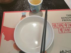 -蛙小侠(长安万科店)