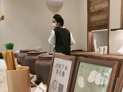 -李山山茶事(景枫店)