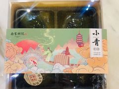 -南宋胡记(杭州体育场路店)
