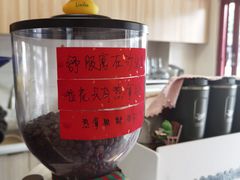 -SAFARI COFFEE