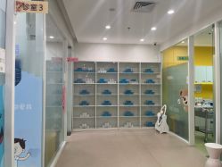 -青苗儿童口腔(长楹天街购物中心)