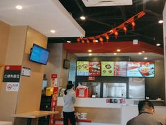 -永和大王(花好园店)