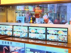 -家宴滇食记·云南家常菜