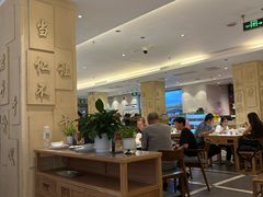 -山东宾馆·齐鲁苑餐厅
