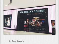 -Victoria's Secret(苏州中心全品类店)
