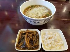 -朱鸿兴面馆(镇湖店)