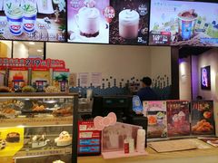 -DQ·蛋糕·冰淇淋(苏州中心店)