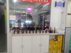 -全好食潮汕牛肉火锅(泗洲路店)