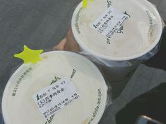 红茶玛奇朵-1点点(银座和谐广场店)