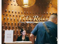 -Let’s Relax Spa(Siam Square One)