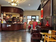 -鑫龙火锅城(青岛分店)